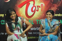 Singer Ranina Reddy at Tori